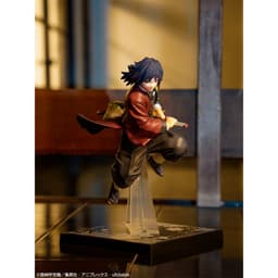 Kimetsu no Yaiba - Tomioka Giyuu - Ichiban Kuji - Ichiban Kuji Kimetsu no Yaiba ~Shi~ Dare Yori mo Kyoujin na…, view 2 of 5