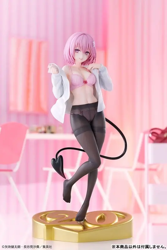 To LOVEru Momo Belia Deviluke Original 20th Anniversary 1/7 Complete Figure, view 9 of 12