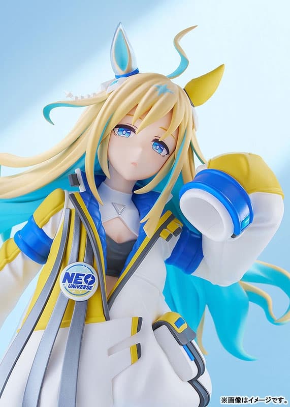 POP UP PARADE Umamusume Pretty Derby Neo Universe L size Complete Figure