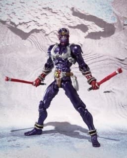 Kamen Rider Hibiki - S.I.C. Kiwami Tamashii