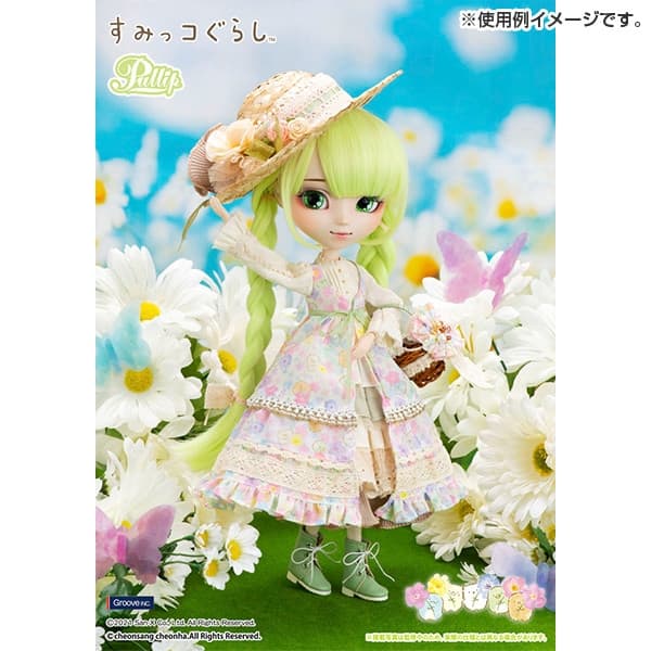 Sumikko Gurashi - Pullip (P-274) - Pullip (Line)