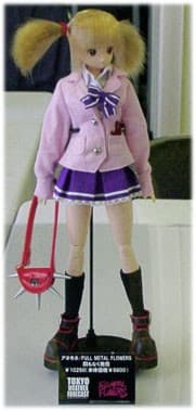 figure