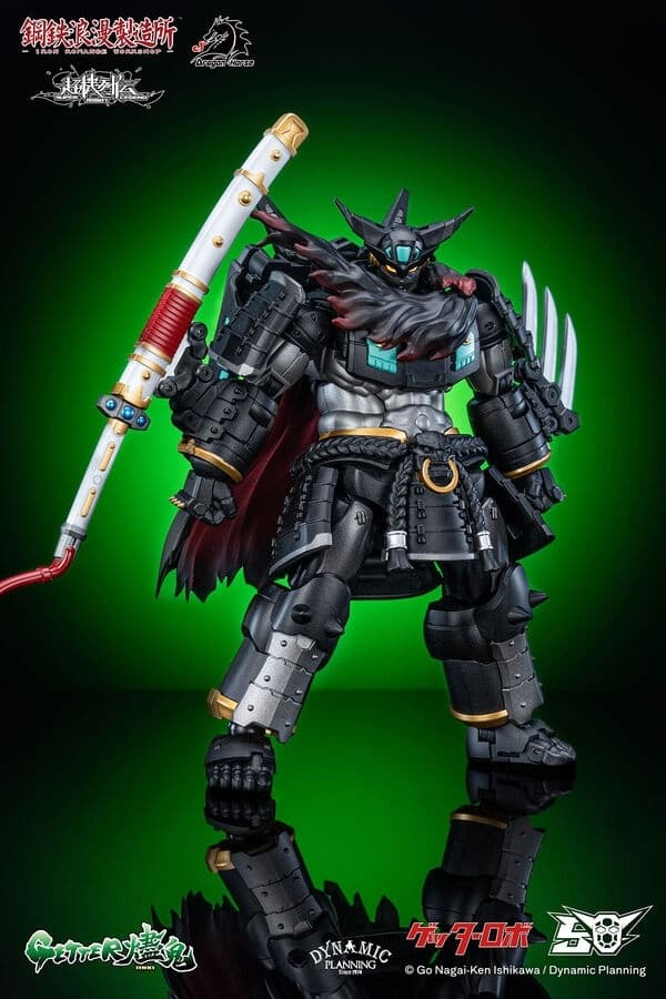 Change!! Getter Robo: Sekai Saigo no Hi - Black Getter - Super Robot Legend (SRL-02) - Getter Jinki