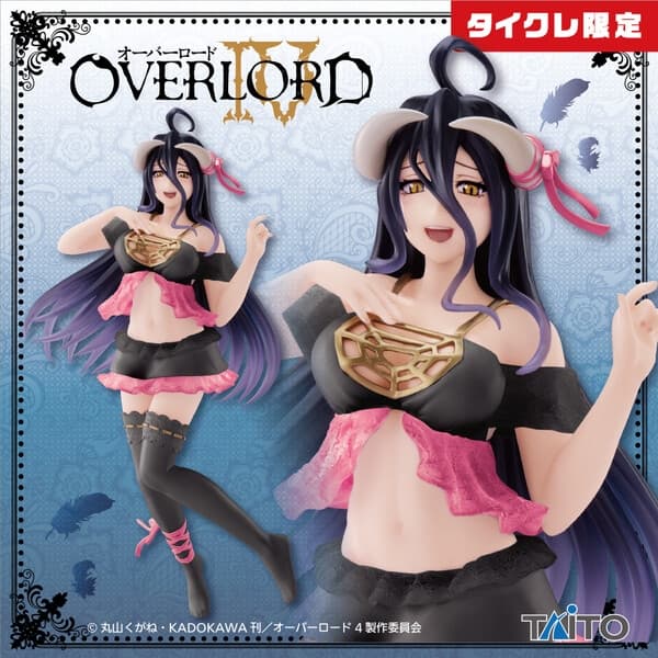 Overlord IV - Albedo - Coreful Figure - Nightwear ver., Taito Online Crane Limited