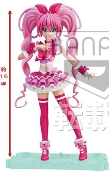 Suite PreCure♪ - Cure Melody - DX Figure