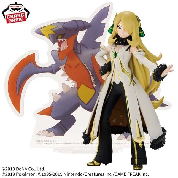 Pokémon Masters EX - Gaburias - Shirona - Panel Spectacle - Arceus Shirona & Mega Gaburias