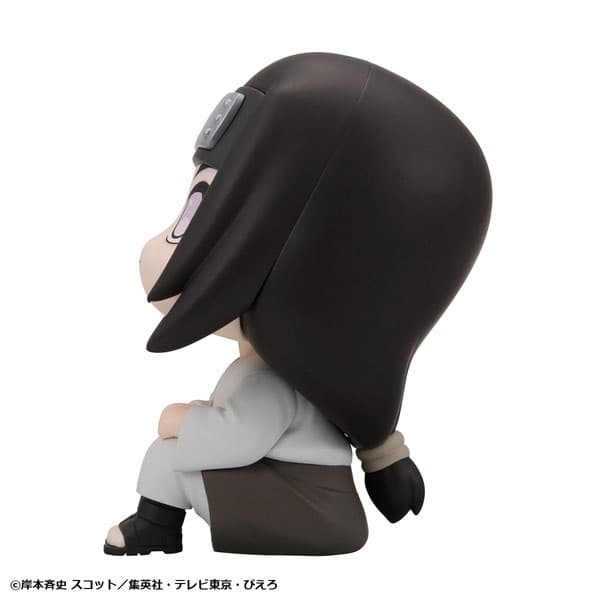 LookUp NARUTO Shippuden Neji Hyuuga Complete Figure, view 4 of 11