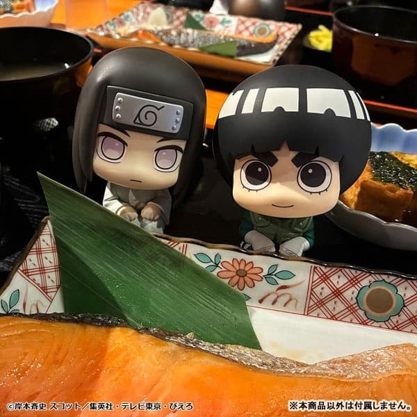 LookUp NARUTO Shippuden Neji Hyuuga Complete Figure, view 9 of 11