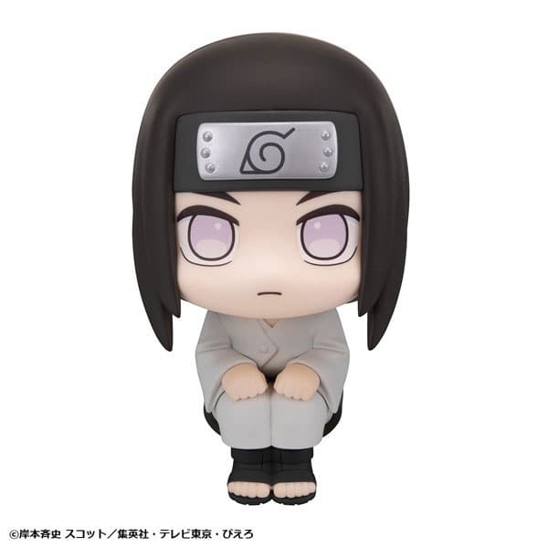 LookUp NARUTO Shippuden Neji Hyuuga Complete Figure, view 1 of 11