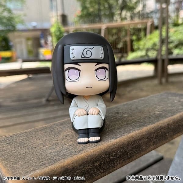LookUp NARUTO Shippuden Neji Hyuuga Complete Figure, view 10 of 11