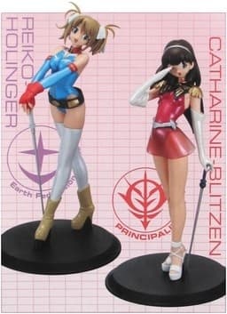 Kidou Senshi Gundam 0083 Card Builder - Reiko Holinger - DX Girls Figure - Card Builder Operator 0083 ver.