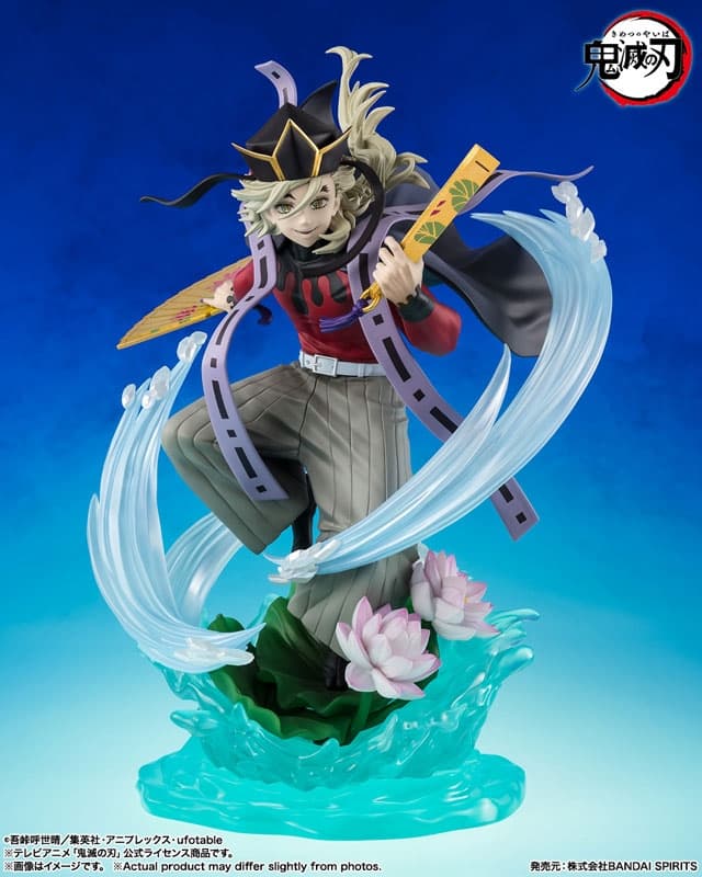 Figuarts ZERO Doma "Demon Slayer: Kimetsu no Yaiba"