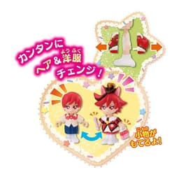 Kirakira ☆ Precure a la Mode - Cure Chocolat - Kenjou Akira - PreCoorde Doll, view 4 of 4