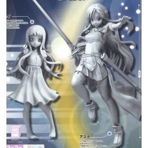 Sword Art Online - Yui - High Grade Figure