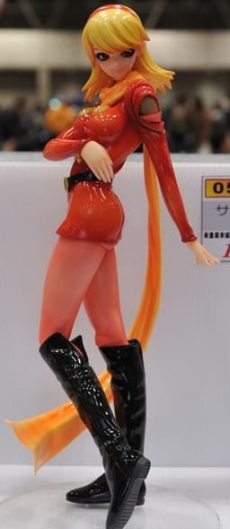 Cyborg 009 - Francoise Arnoul