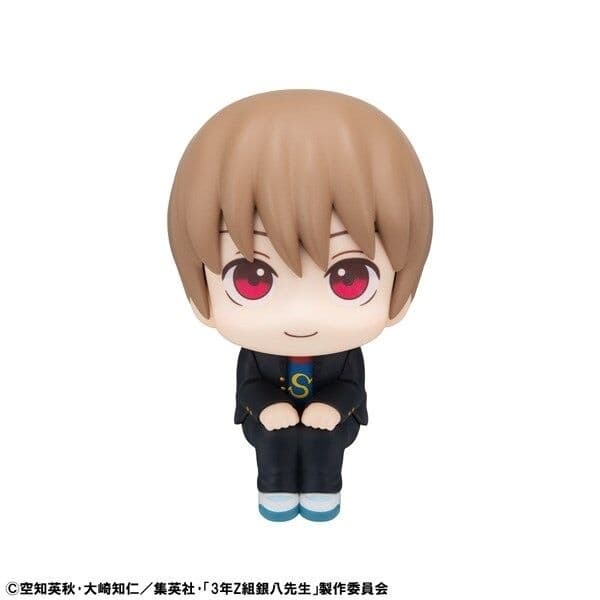 3-nen Z-gumi Ginpachi Sensei - Okita Sougo - Look Up