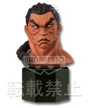 Grappler Baki - Retsu Kaioh - Ichiban Kuji - Ichiban Kuji Hanma Baki