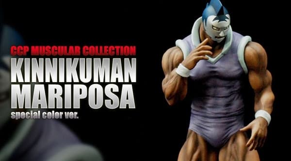 Kinnikuman - Kinnikuman Mariposa - CCP Muscular Collection - (Special color)