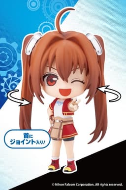 OSHI WORKS Mini Kiseki Series Estelle Bright Complete Figure, view 5 of 6