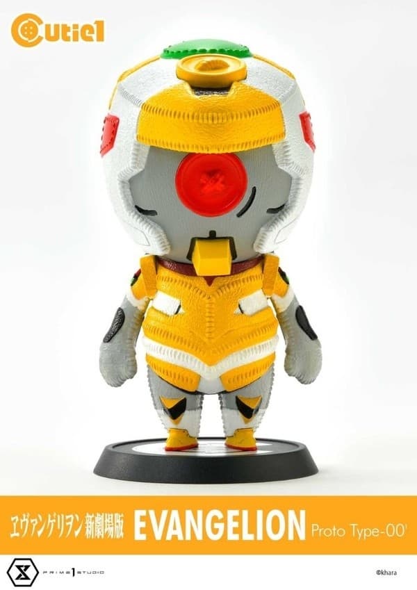 Evangelion Shin Gekijouban - EVA-00 - Cutie1 (№ 051)