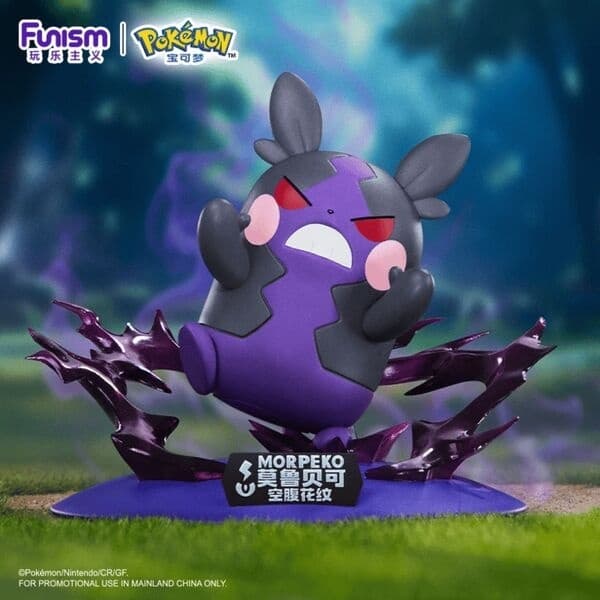 Pocket Monsters - Morpeko - Prime Figure Mini - Harapekomoyo