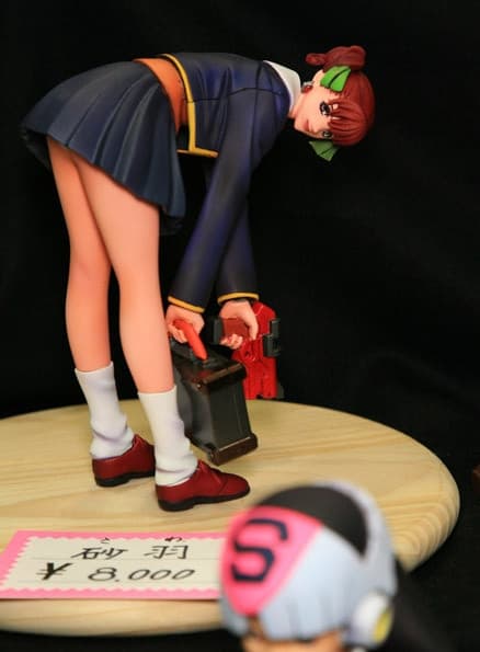 figure