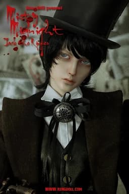 Ring Grown - Jack the Ripper - 1/3 - Misty Midnight Series, Fullset, view 4 of 6
