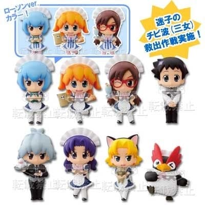 Petit Eva: Evangelion@School - PenPen - Ichiban Kuji - Petit EVA! @ School Collection ~School Festival Maid Cafe~