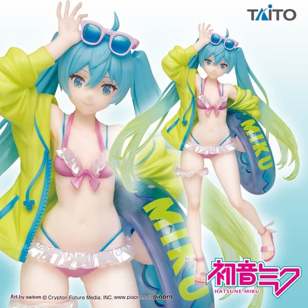 Piapro Characters - Hatsune Miku - 3rd season Summer ver., Natsu no Beach