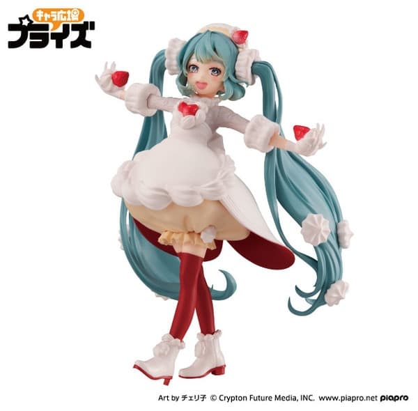 Piapro Characters - Hatsune Miku - Sweet Sweets - Strawberry Shortcake