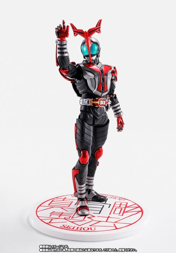Kamen Rider Kabuto - Kamen Rider Kabuto Hyper Form - S.H.Figuarts - S.H.Figuarts Shinkocchou Seihou - 10th Anniversary Ver.