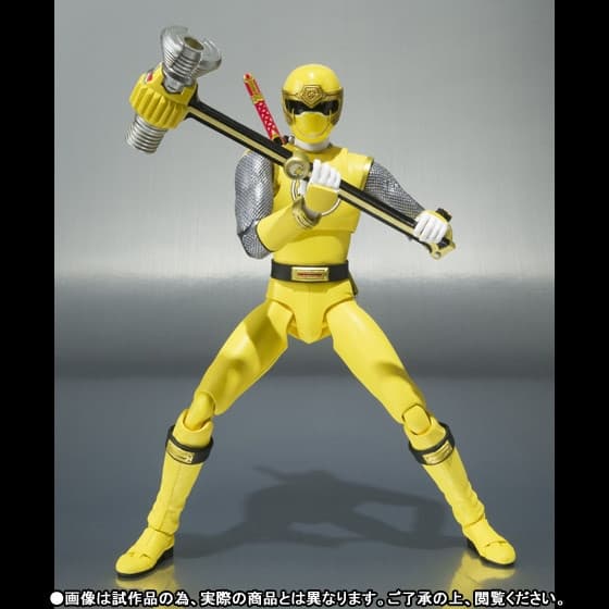 Ninpuu Sentai Hurricaneger - Hurricane Yellow - S.H.Figuarts