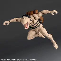 Revoltech Amazing Yamaguchi "Attack on Titan" Cart Titan, view 1 of 14