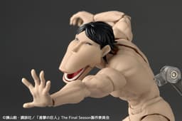 Revoltech Amazing Yamaguchi "Attack on Titan" Cart Titan, view 11 of 14