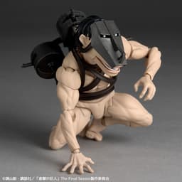 Revoltech Amazing Yamaguchi "Attack on Titan" Cart Titan, view 10 of 14
