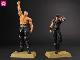 Hokuto no Ken - Kenshirou - Ultimate Scenery