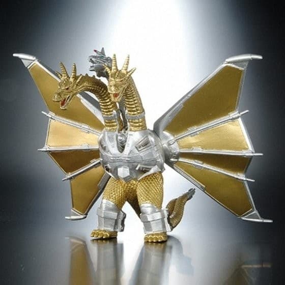 Gojira vs. King Ghidorah - Mecha King Ghidorah - Movie Monster Series