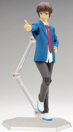 figure