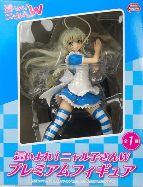 figure
