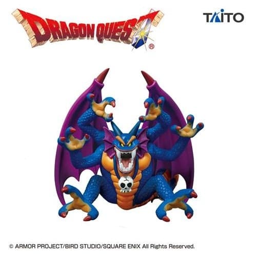 Dragon Quest - Shidou