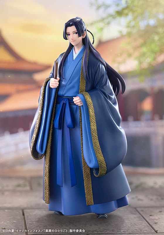 OSHI WORKS The Apothecary Diaries Jinshi Complete Figure