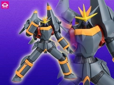 Top o Nerae! - Gunbuster - PM Figure
