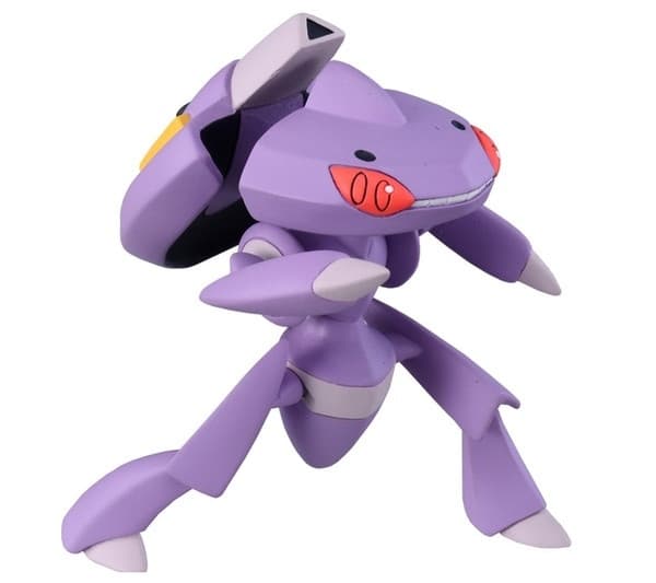 Pocket Monsters Best Wishes! - Genesect - Monster Collection - Monster Collection BW - Super Size Monster Collection - MSP-07
