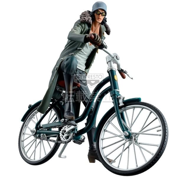 One Piece Film Z - Aokiji - The Grandline Vehicle (Vol. 2)