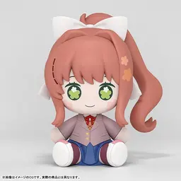 Huggy Good Smile Doki Doki Literature Club! Monika, view 1 of 6