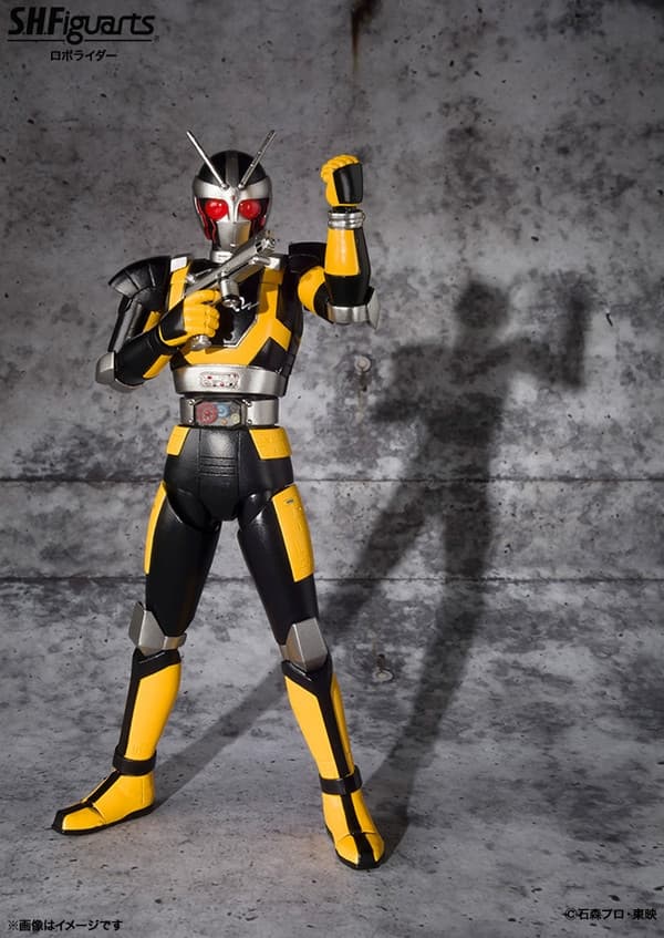 Kamen Rider Black RX - Robo Rider - S.H.Figuarts
