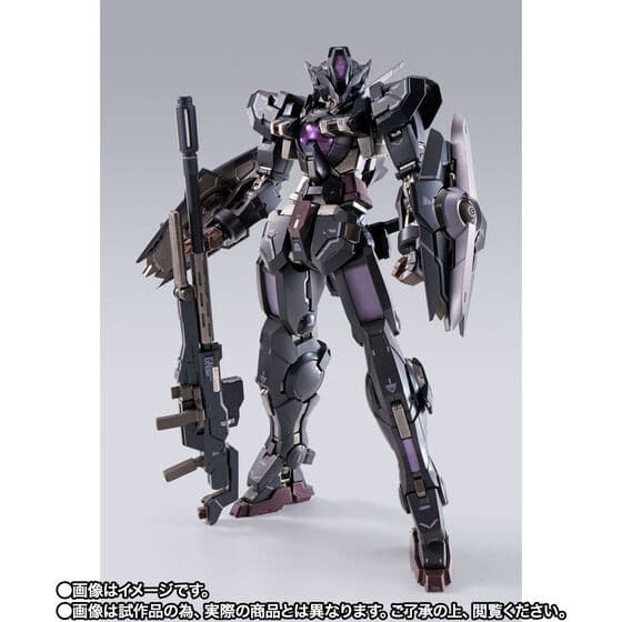 Kidou Senshi Gundam 00 - GNY-001XB Gundam Astraea TYPE-X Finsternis - Metal Build