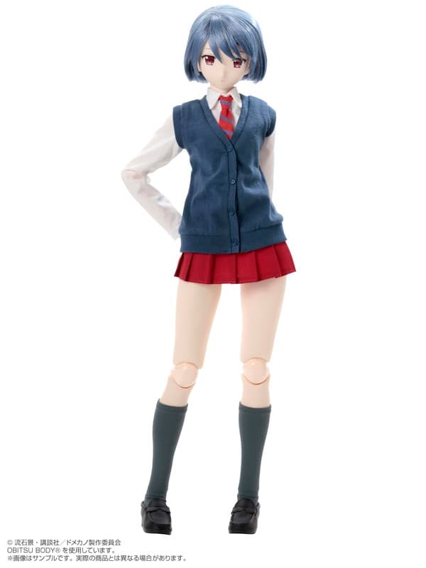 Domestic na Kanojo - Tachibana Rui - Hybrid Active Figure (No.065) - 1/3
