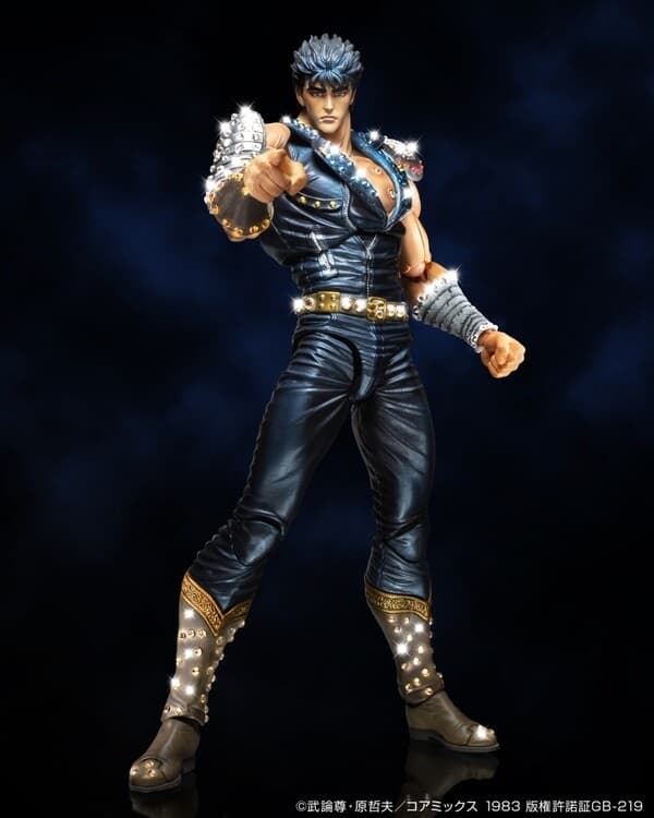 Hokuto no Ken - Kenshirou - Super Action Statue - Swarovski 2024 Winter WF Version
