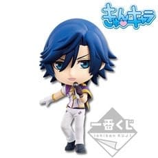 Uta no☆Prince-sama♪ - Maji Love 2000% - Ichinose Tokiya - Ichiban Kuji - Ichiban Kuji Uta no☆Prince-sama♪ Maji Love 2000% - Kyun-Chara - ST☆RISH
